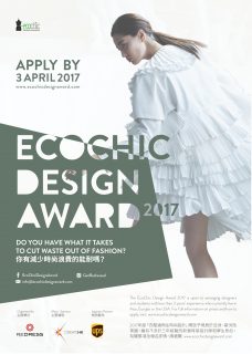 ecochic1