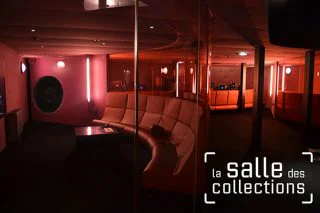 salle des collections forum des images
