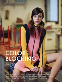 Larissa Marchiori in Color Blocking by Benjamin Kanarek for ELLE