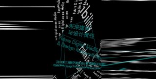 digital_media