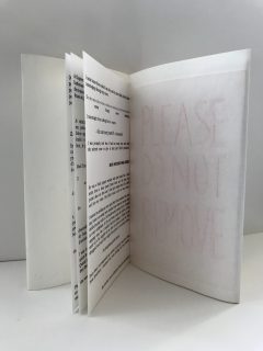 Please Do Not Remove_Artwork and Text by Camille Boulay