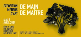 Confederation Française des Métiers d'Art
