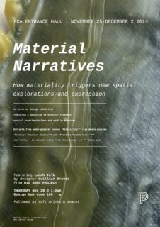 Materiality exhibition_poster_final