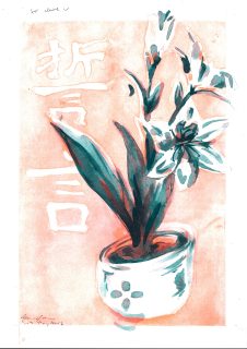 20251124112659291-6RISO